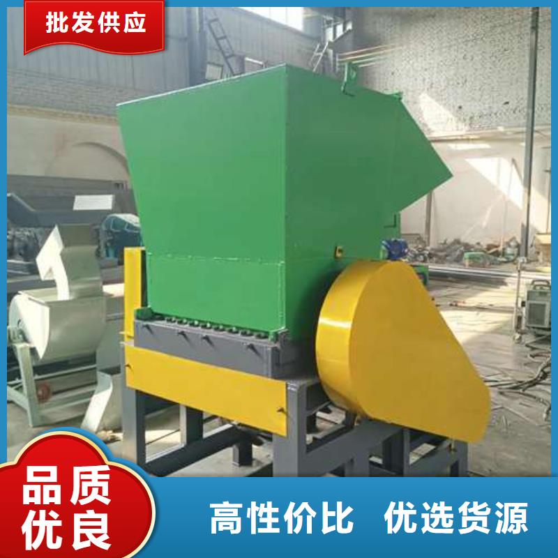 塑料粉碎机-视频-塑料粉碎机_陕西省安康市市场覆盖石泉|紫阳|西安|商洛|咸阳|榆林|铜川等