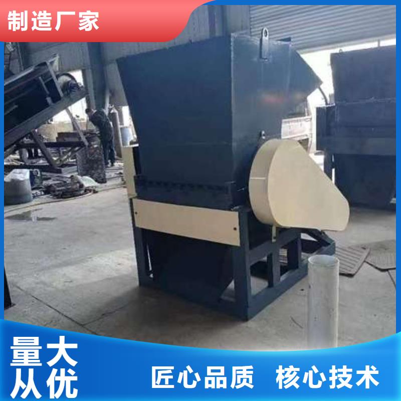 塑料粉碎机视频-塑料粉碎机(禾凡)覆盖地域安徽省芜湖市三山|无为|淮北|蚌埠|阜阳|合肥|滁州|黄山|巢湖
