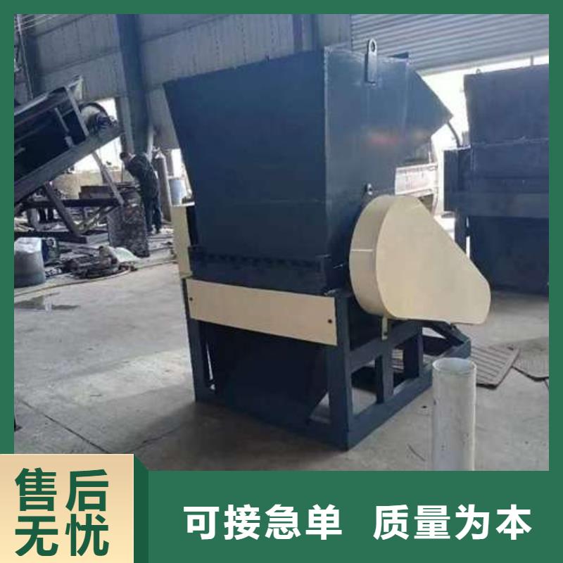 塑料粉碎机-视频-塑料粉碎机_陕西省安康市市场覆盖石泉|紫阳|西安|商洛|咸阳|榆林|铜川等