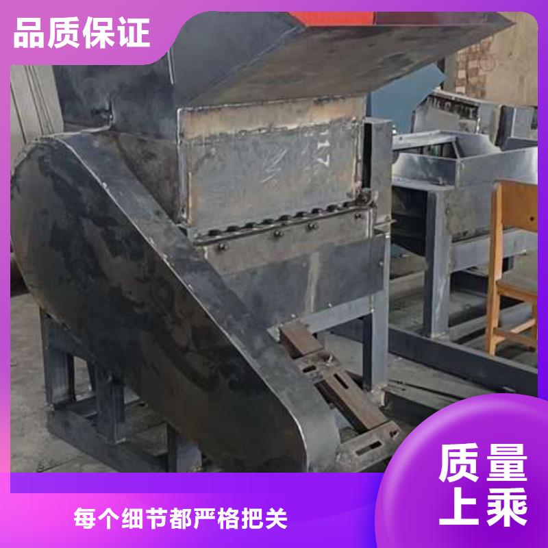【塑料粉碎机】,塑料粉碎机价格的简单介绍 禾凡机械设备(安康市分公司)