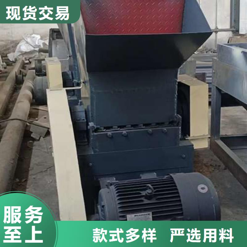 塑料粉碎机-视频-塑料粉碎机_陕西省安康市市场覆盖石泉|紫阳|西安|商洛|咸阳|榆林|铜川等