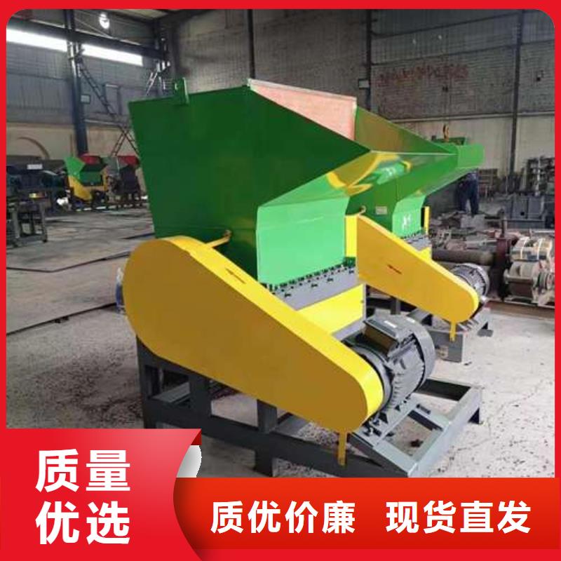 塑料粉碎机-视频-塑料粉碎机_陕西省安康市市场覆盖石泉|紫阳|西安|商洛|咸阳|榆林|铜川等