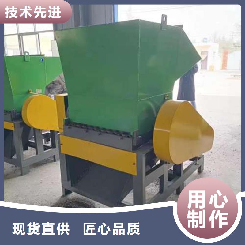 塑料粉碎机-视频-陕西省安康市禾凡塑料粉碎机可服务区域白河|平利|延安|商洛|西安|汉中等