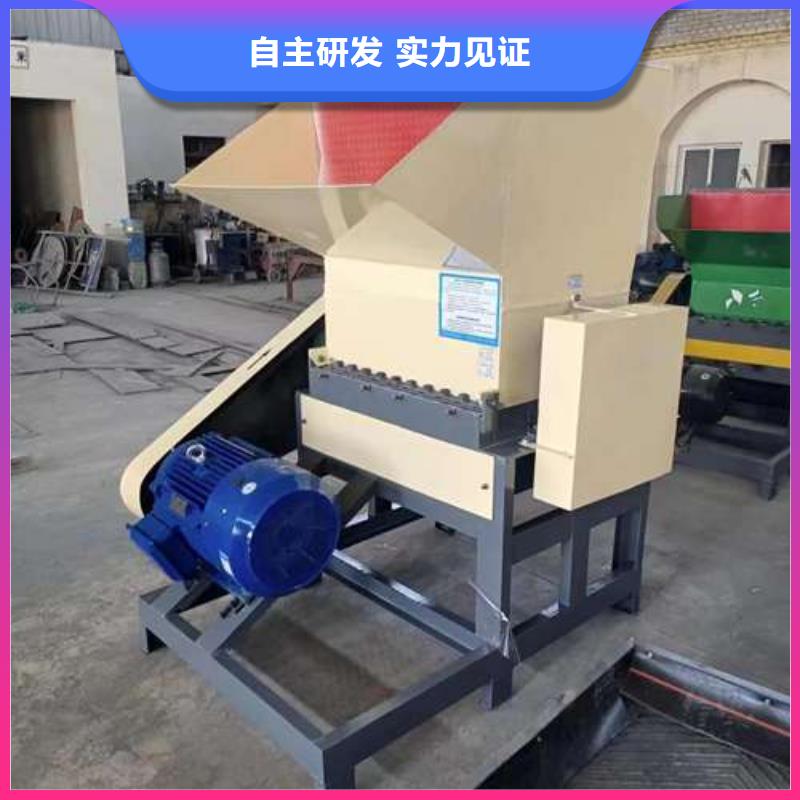 塑料粉碎机-视频-陕西省安康市禾凡塑料粉碎机可服务区域白河|平利|延安|商洛|西安|汉中等