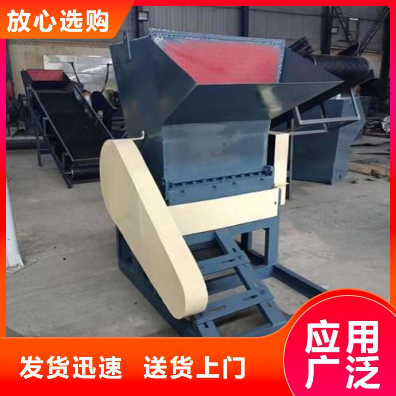 禾凡【塑料粉碎机】_塑料粉碎机价格性能稳定-阿奇乐乐