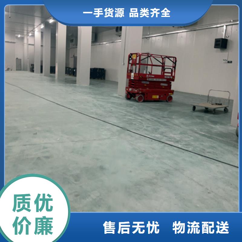 聚氨酯机制冷库板冷库保温板用心服务