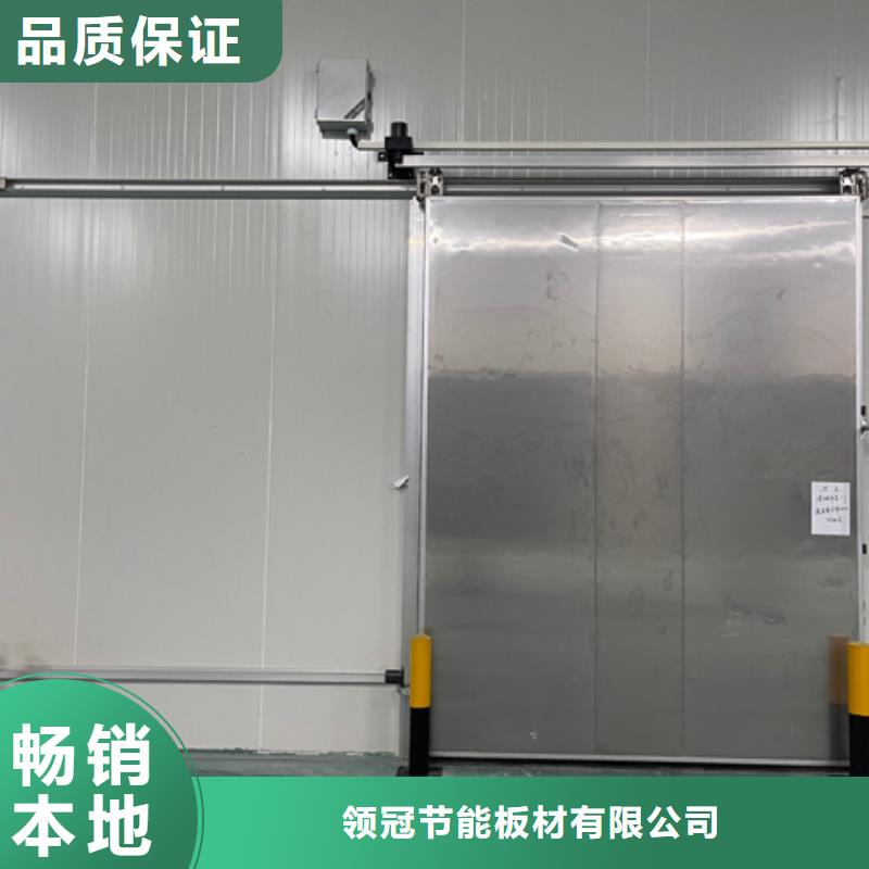 聚氨酯机制冷库板冷库板聚氨酯品种全