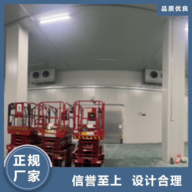 河浦街道聚氨酯挂钩板冷库	_冷库板厂家_2024聚氨酯冷库板最新价格