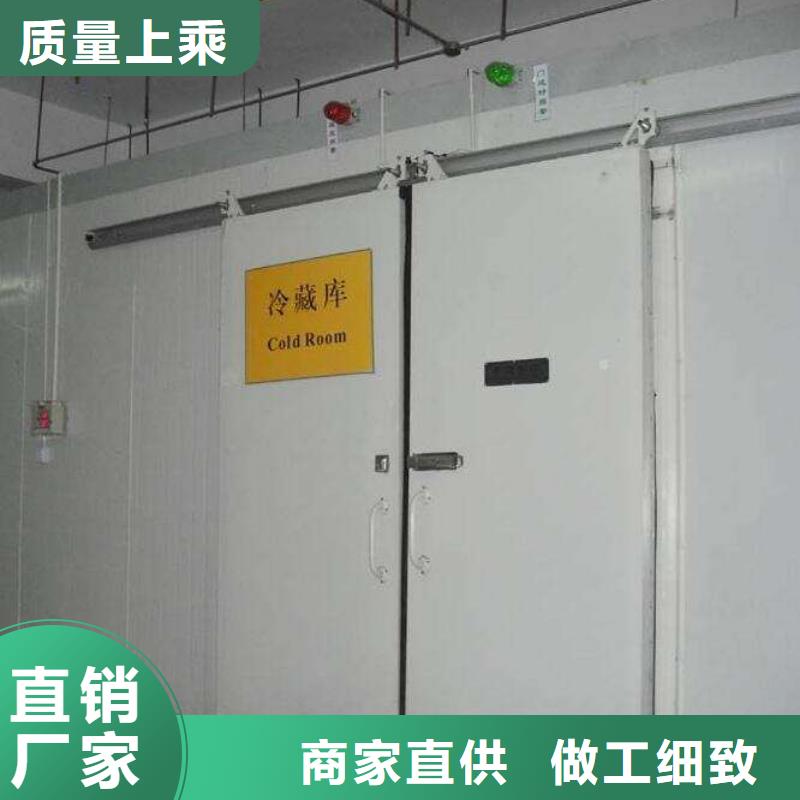 神湾镇冷库门标准多少钱------2025价格