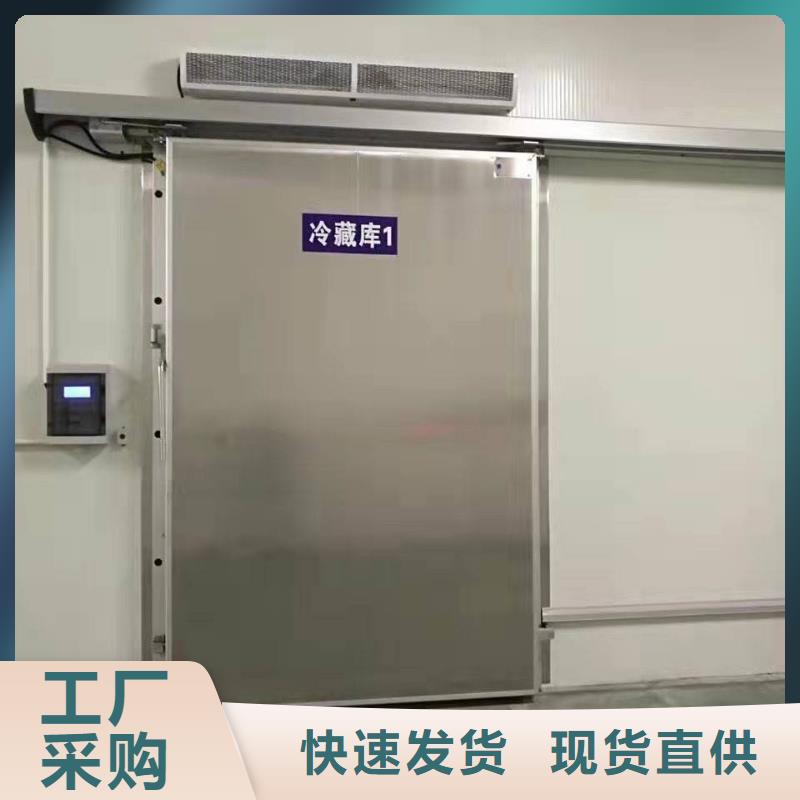 冷库门冷库库板对质量负责