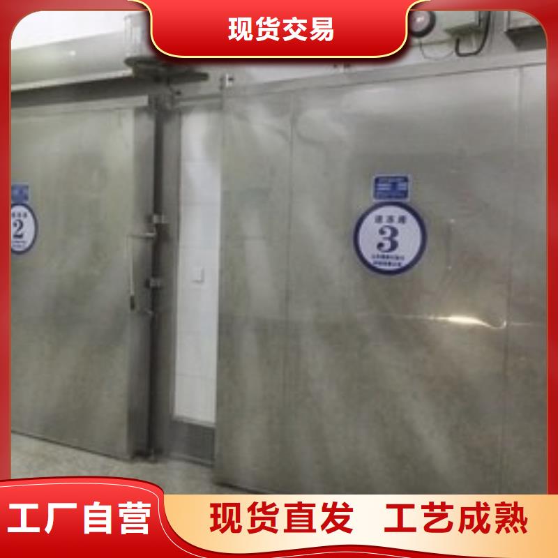 冷库门,聚氨酯冷库板您想要的我们都有