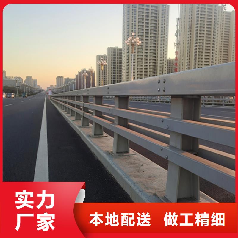 防撞护栏中央分隔栏优良材质