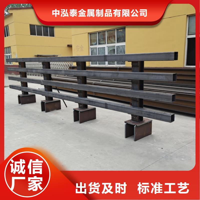 防撞护栏中央分隔栏优良材质