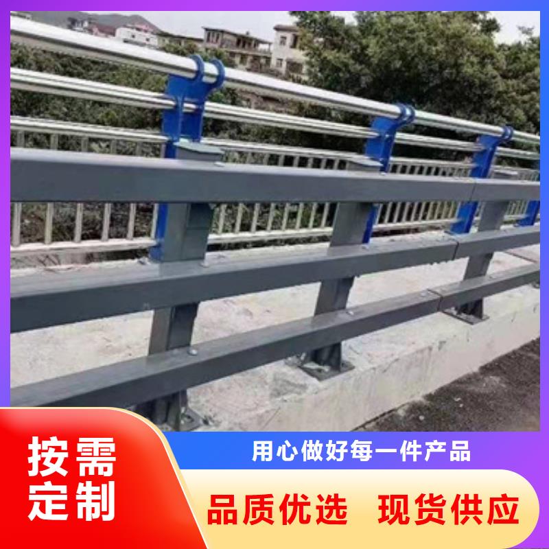 防撞护栏_桥梁栏杆免费安装