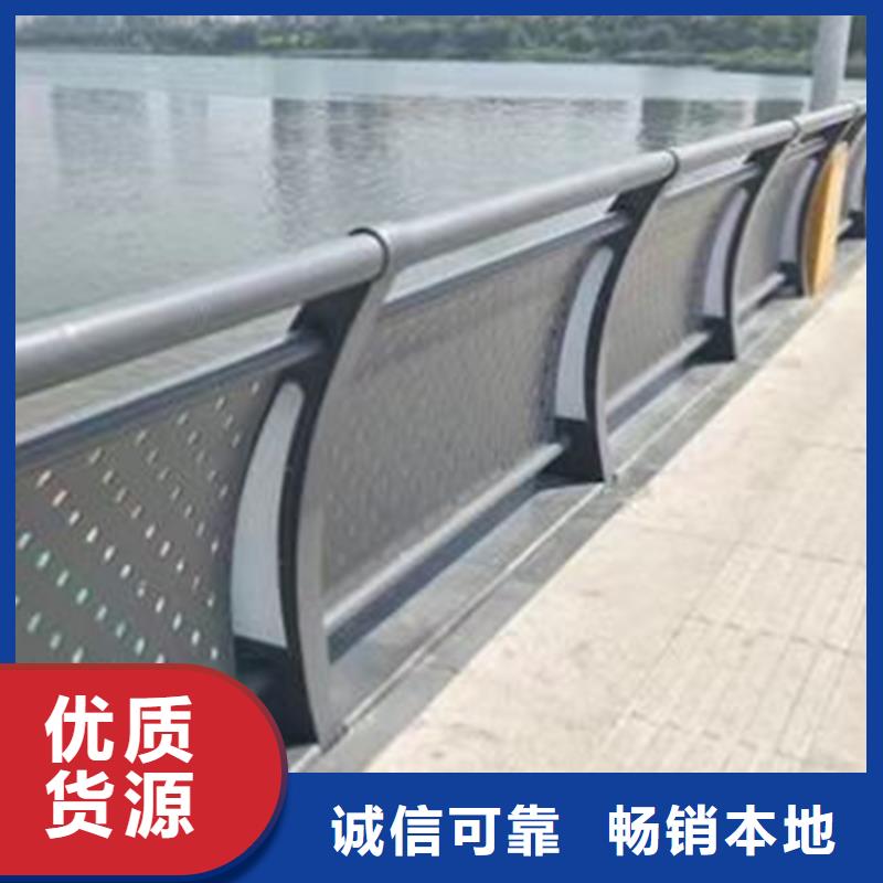 景观护栏【不锈钢复合管】款式多样