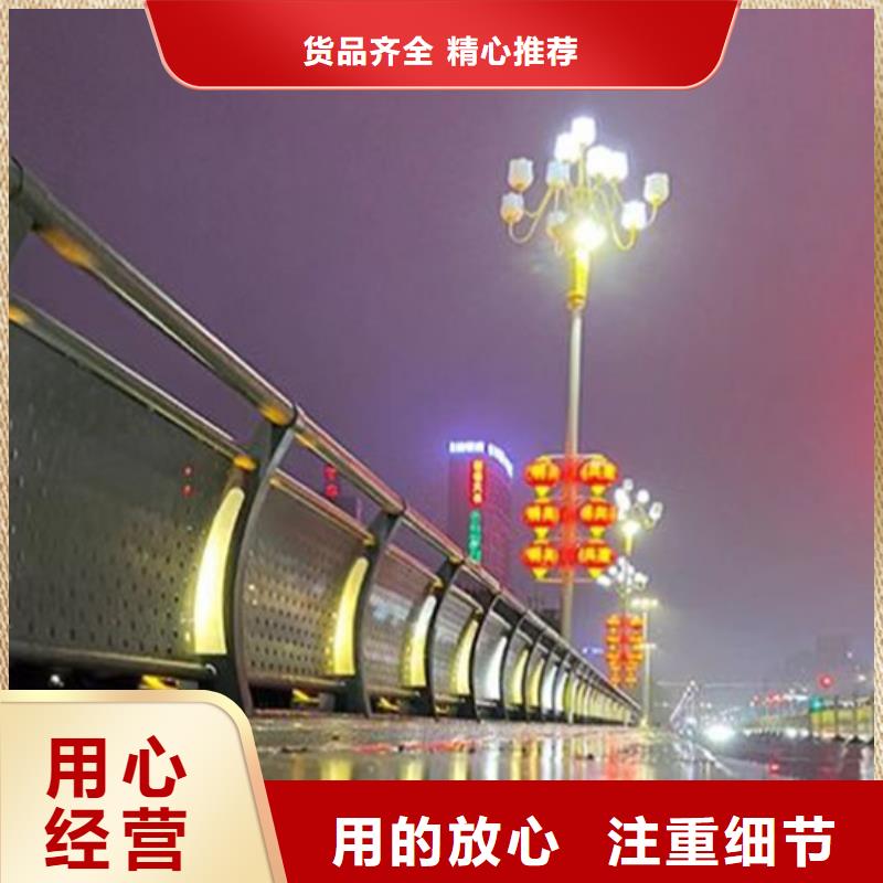 景观护栏旋转护栏量少也做