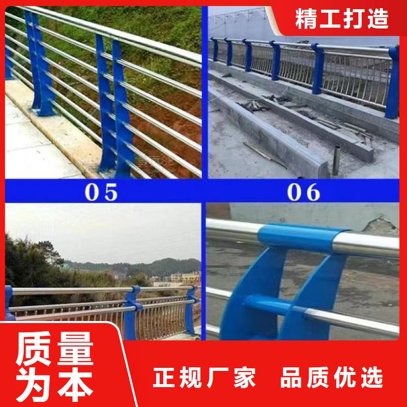 【景观护栏q235b波形护栏板从源头保证品质】