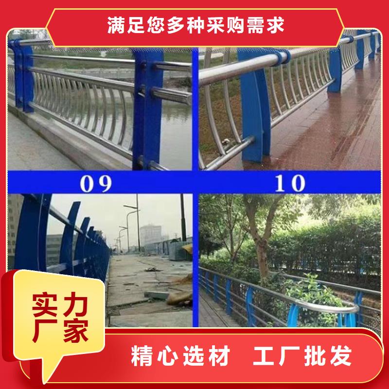 景观护栏,【人车分流栏】买的放心
