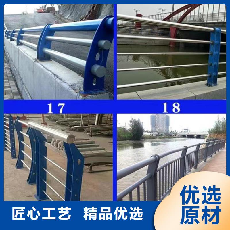 景观护栏【不锈钢复合管】款式多样