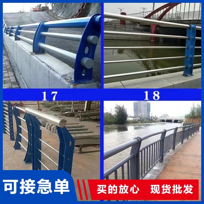 【景观护栏】_人行道护栏从源头保证品质本地供应商