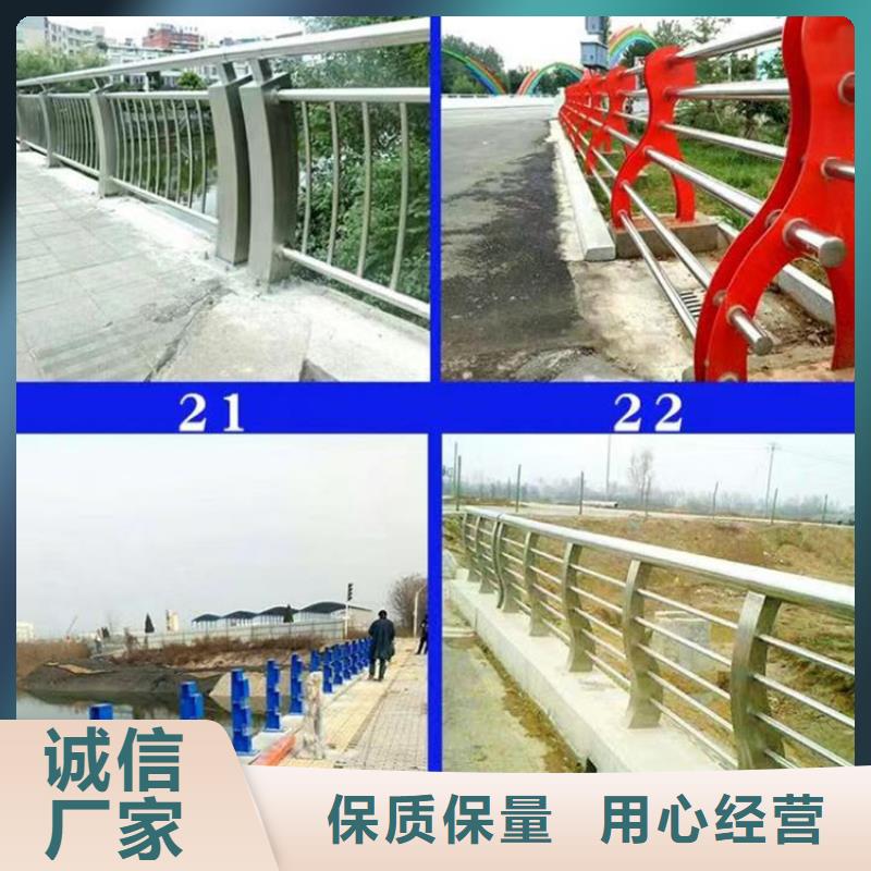 景观护栏人行道护栏优选厂家