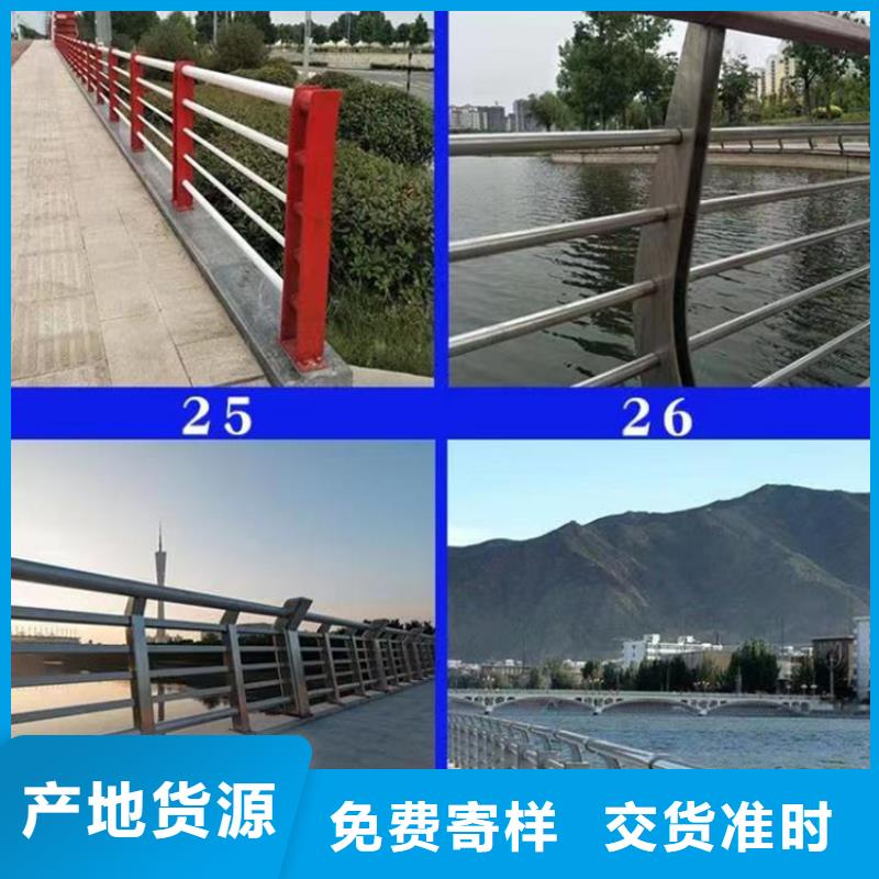 【景观护栏】灯光护栏生产安装