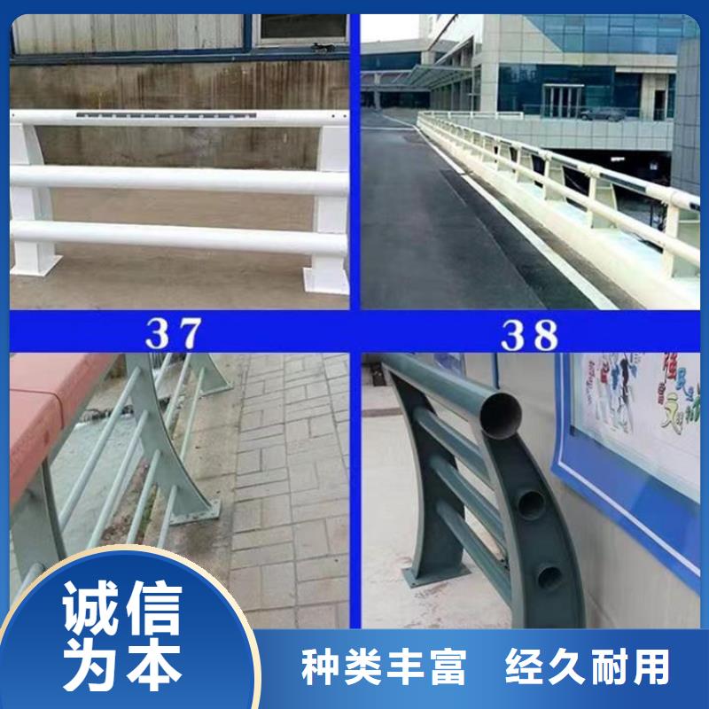 景观护栏【人行道护栏】严选材质