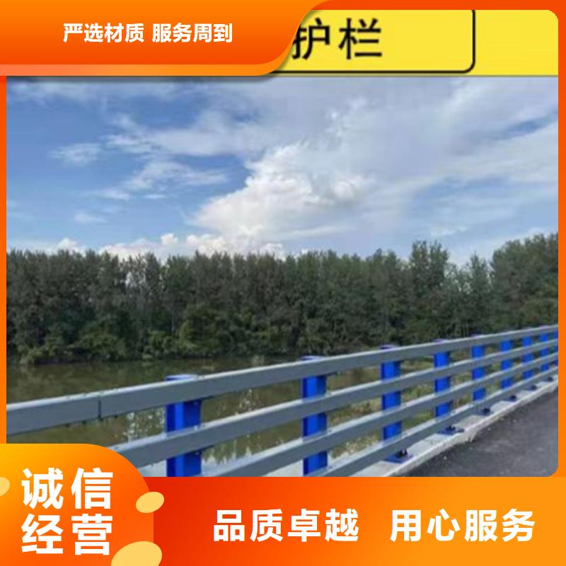 景观护栏旋转护栏货品齐全