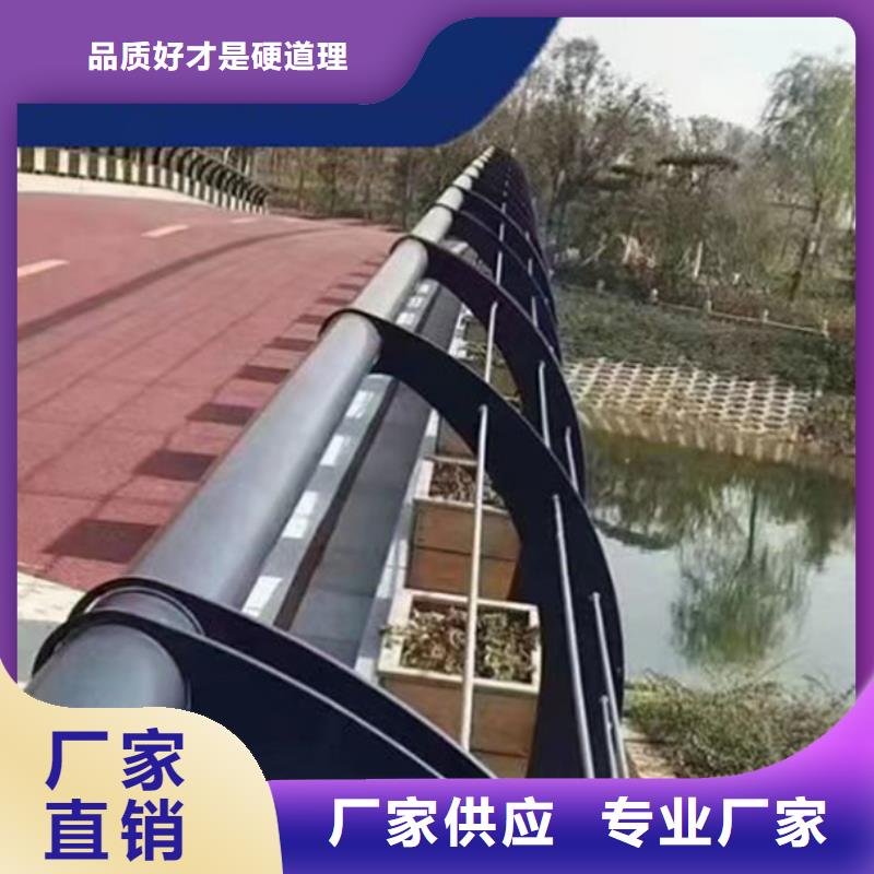 景观护栏_不锈钢复合管护栏物流配送