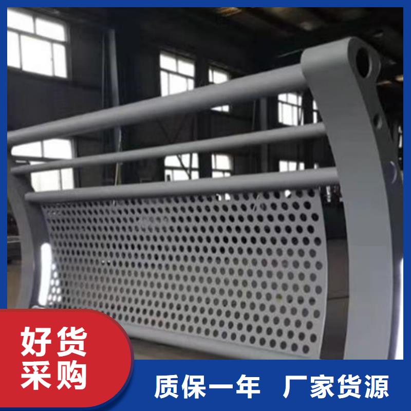 景观护栏钢板立柱生产安装