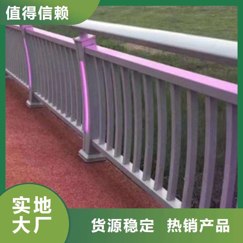 景观护栏镀锌波形护栏应用广泛