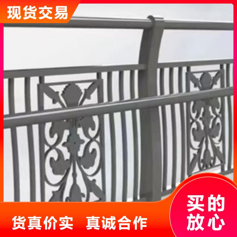 【景观护栏】_人行道护栏从源头保证品质本地供应商