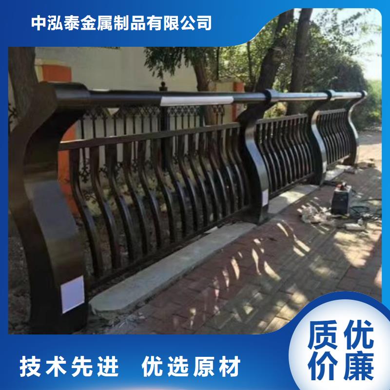 景观护栏,【人车分流栏】买的放心