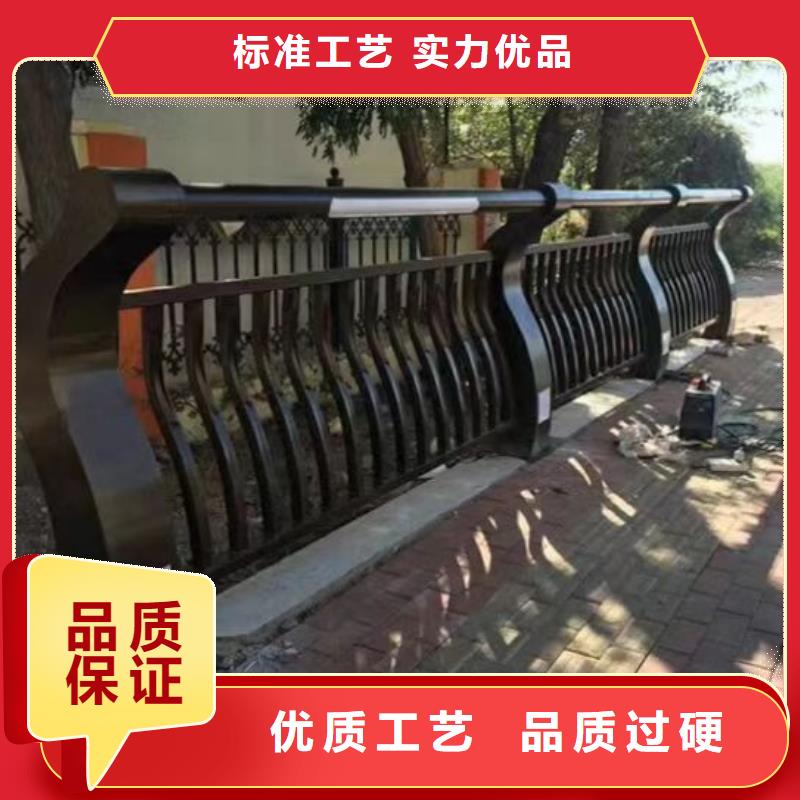 景观护栏景观护栏厂交货准时
