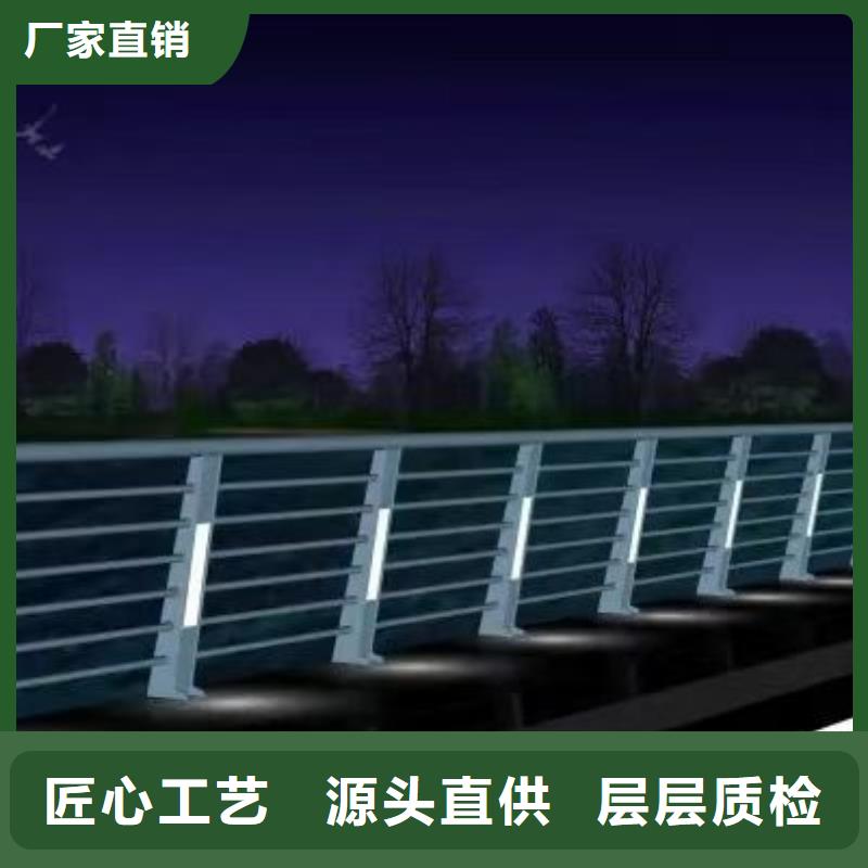 景观护栏【城市景观防护栏】匠心打造