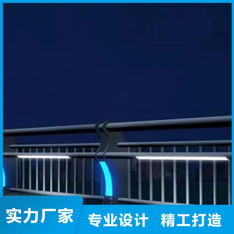 景观护栏防撞栏杆经久耐用