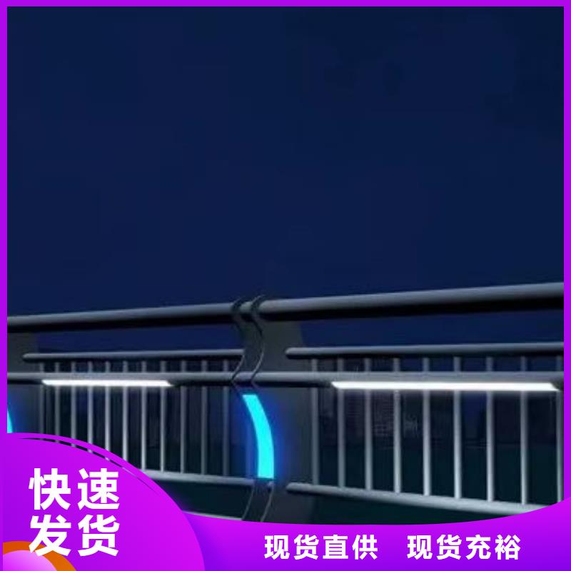 景观护栏_不锈钢立柱严谨工艺