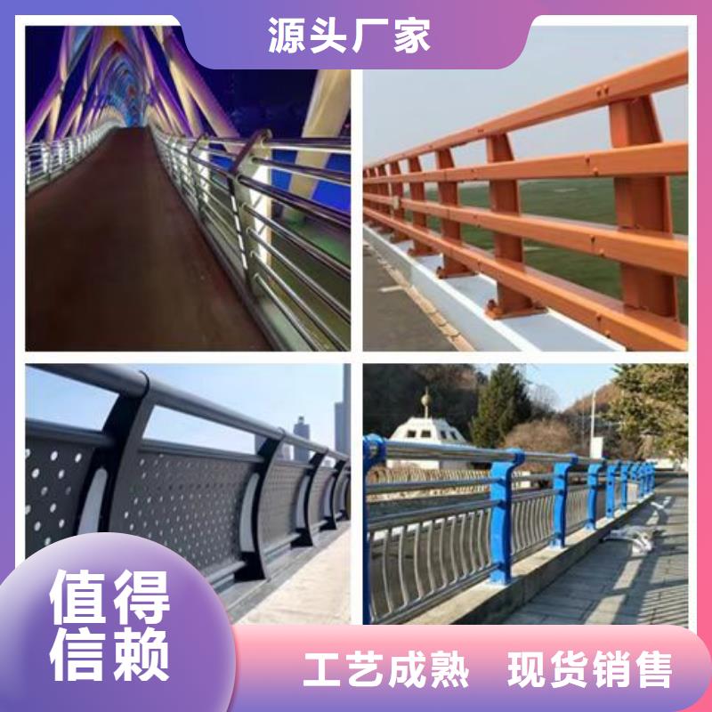 景观护栏-LED防护栏杆服务至上
