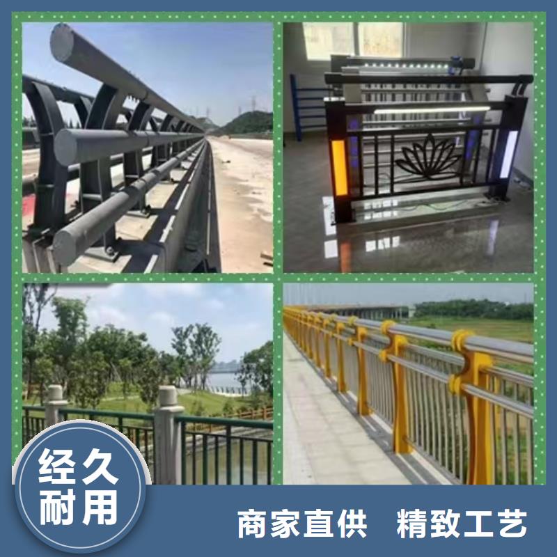 景观护栏中央分隔栏库存量大