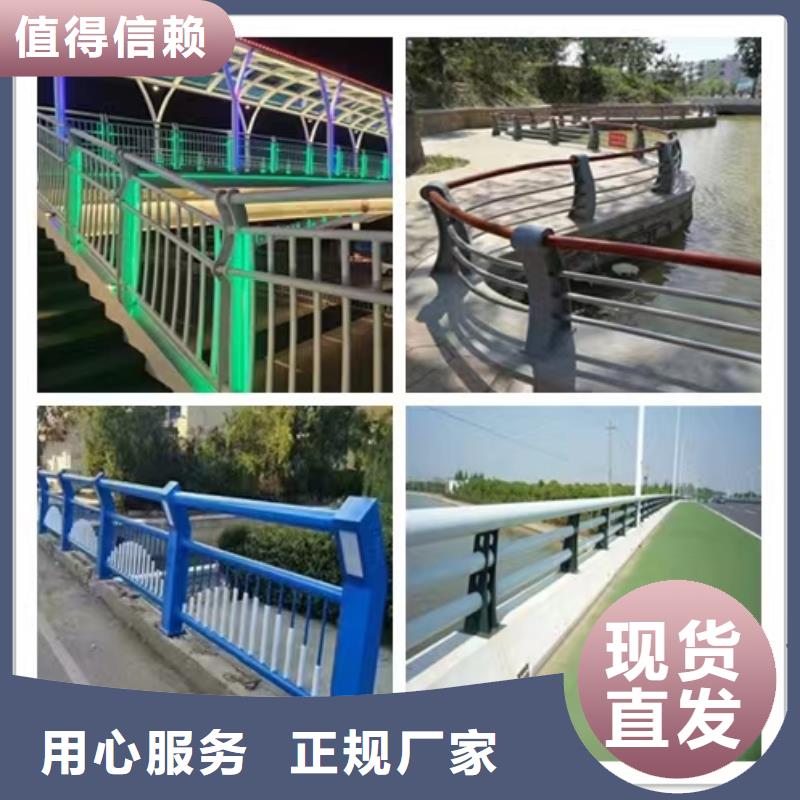 景观护栏_桥梁景观栏杆品质优选