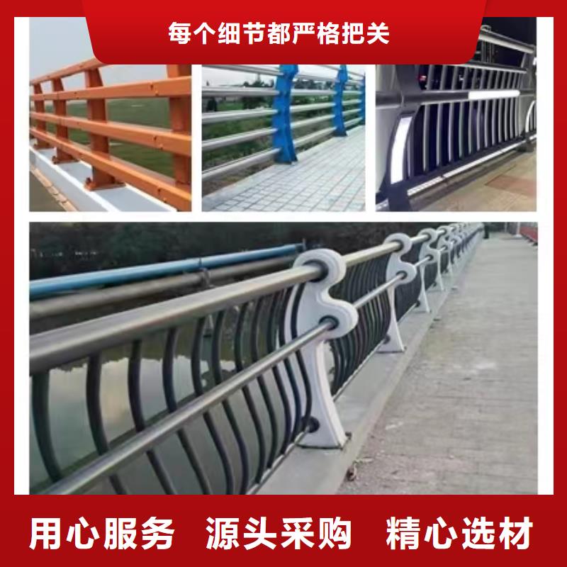 【景观护栏道路隔离栏今日新品】