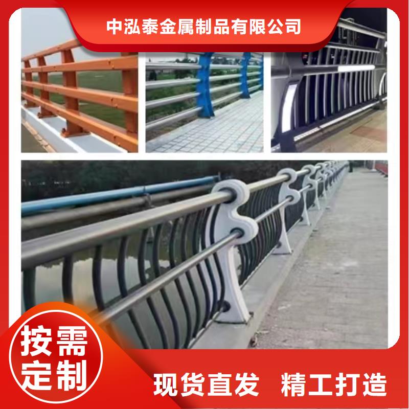 【景观护栏】景观护栏厂产品优良