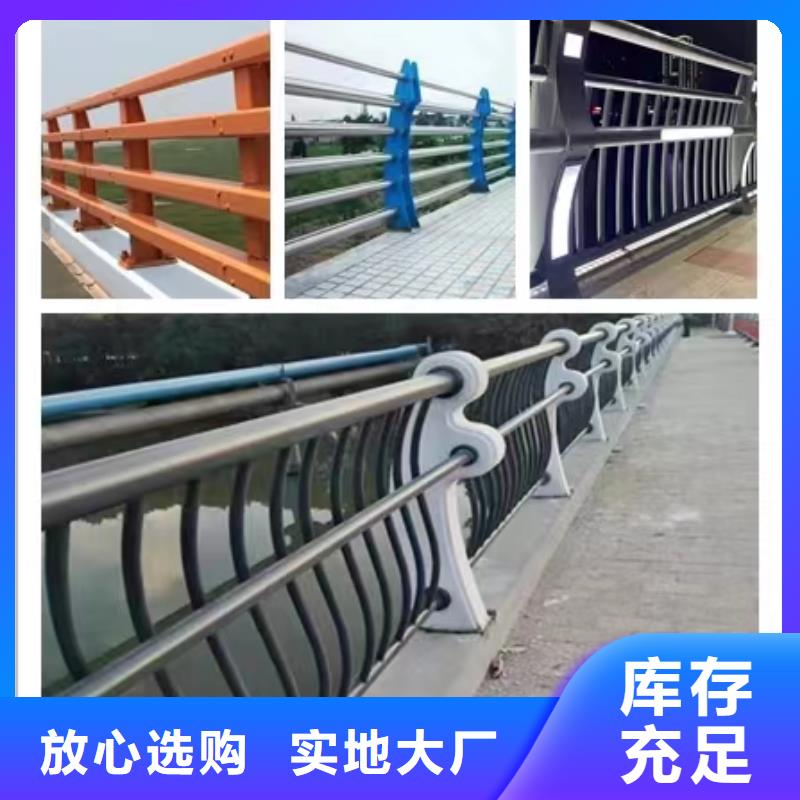 景观护栏-【防撞栏杆】厂家品控严格