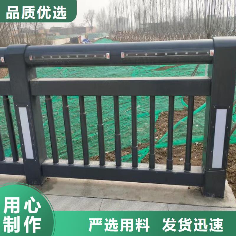 景观护栏桥梁栏杆诚信商家服务热情