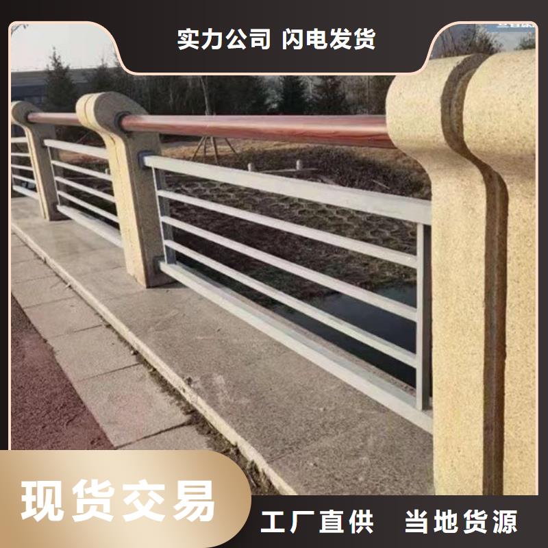 景观护栏钢板立柱随心所欲定制