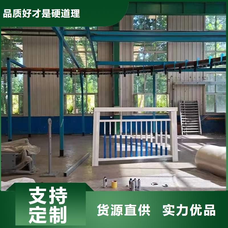 景观护栏_【【不锈钢复合管】】好品质售后无忧