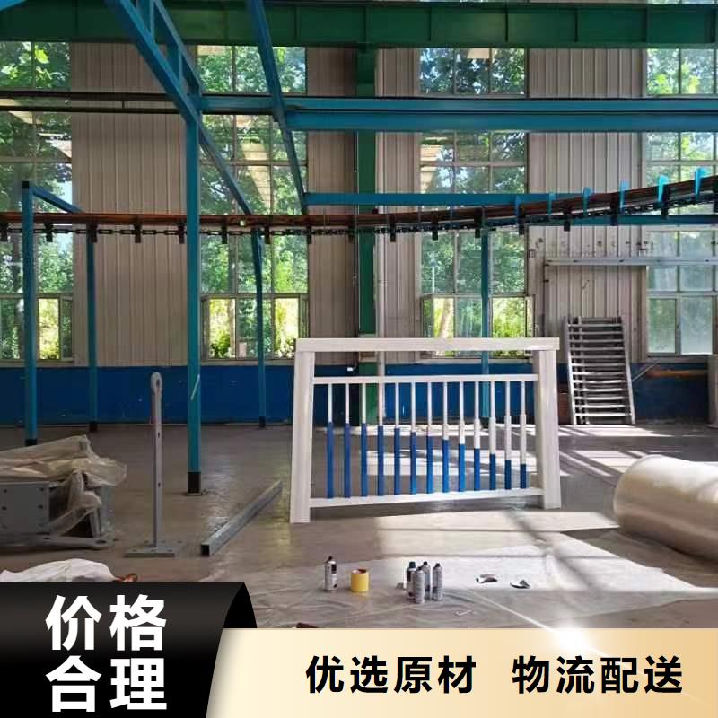 景观护栏市政道路防护栏好货采购