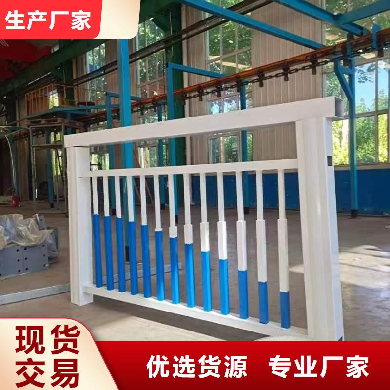 景观护栏贴心服务
