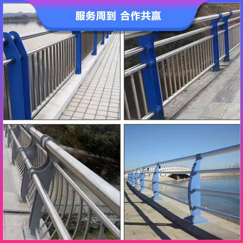 景观护栏桥梁栏杆专注细节更放心