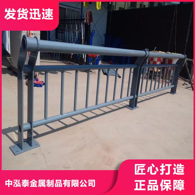 景观护栏立柱桥梁防撞护栏打造好品质